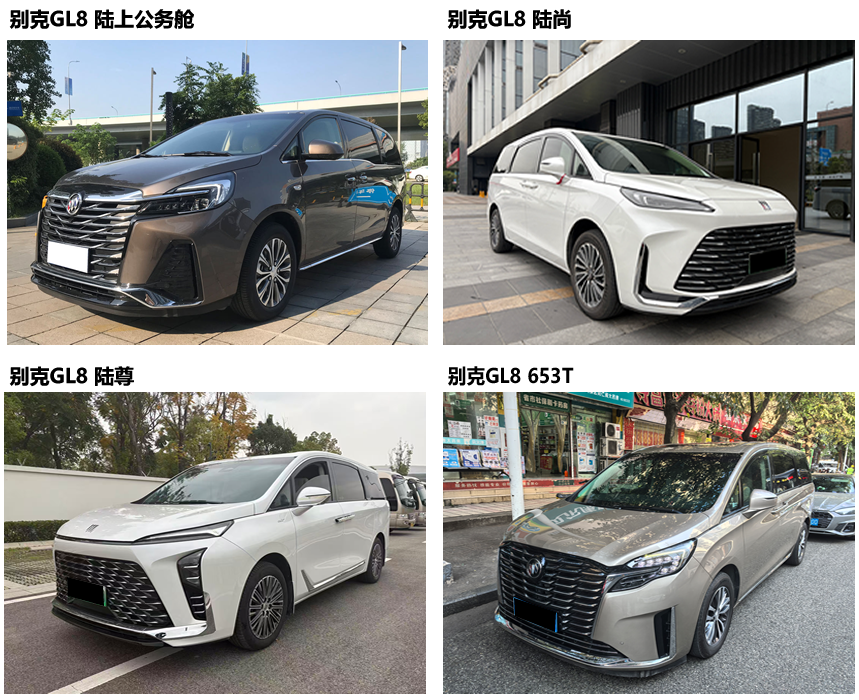 成都包车 租别克GL8全攻略，成都包车旅游/会议接待-商务包车/自驾租车，选我们！专业靠谱-车况好-价格实惠+必坑指