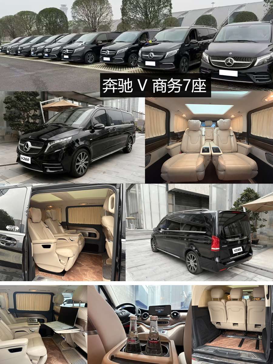 成都会议包车 专业展会团建接送包车 GL8 埃尔法 考斯特 大巴车包车 车型齐全 正规有保障 
