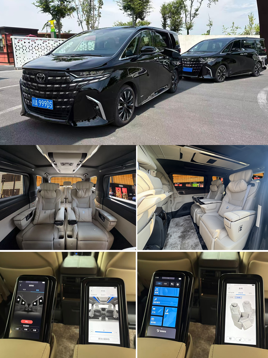 成都租车带司机 租丰田埃尔法 新款车，专业司机，正规公司，安全可靠！