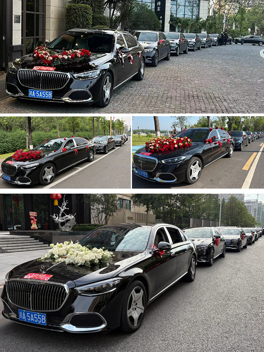 成都租婚车公司 迈巴赫s480头车 迈出新高度