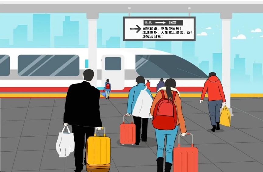 成都春节回家过年，选择租车回家过年，真的很方便！也有面子！