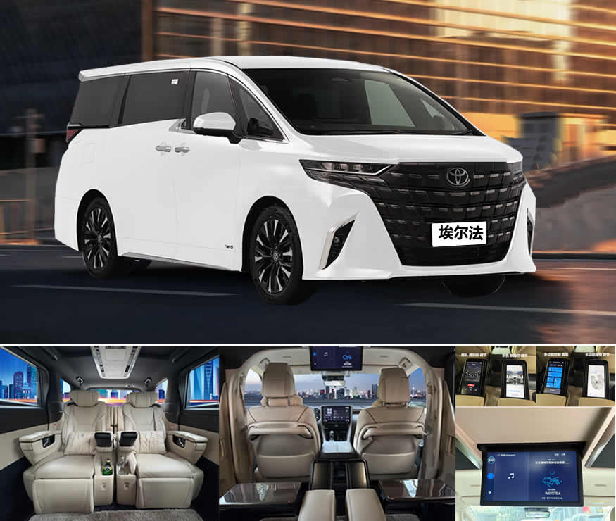 成都贵宾接待 商务包车带司机 选车指南 | GL8/埃尔法/考斯特租车接待客户有面子